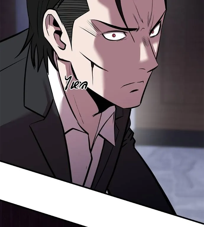 เรียกฉันว่าพระเจ้า ตอนที่ 5 รูปที่ 214