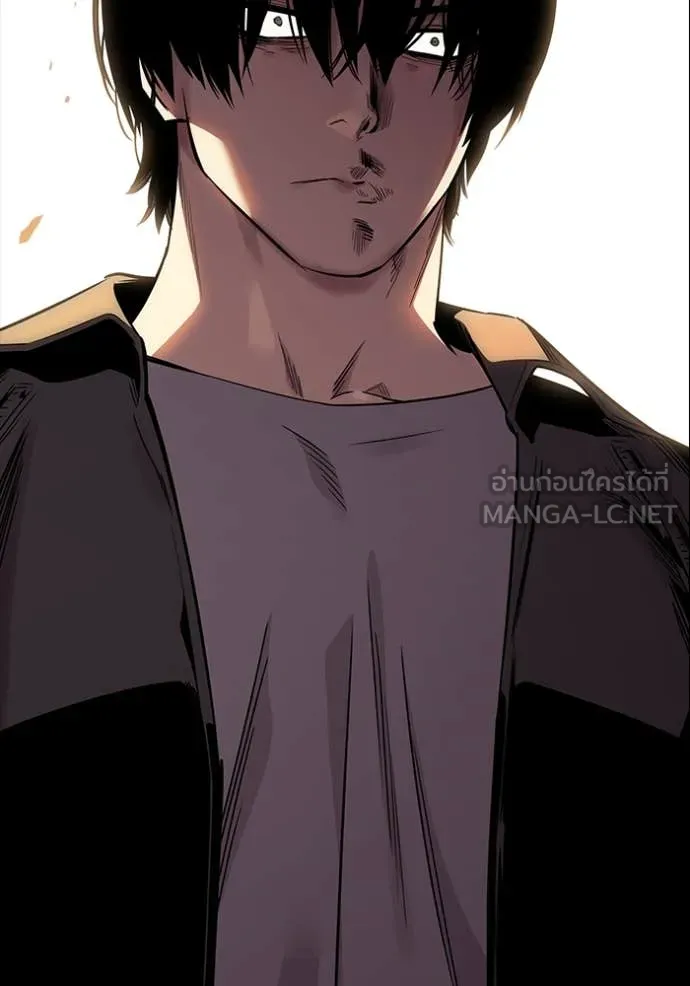 มหาสงครามคนแกร่ง ตอนที่ 54 รูปที่ 7