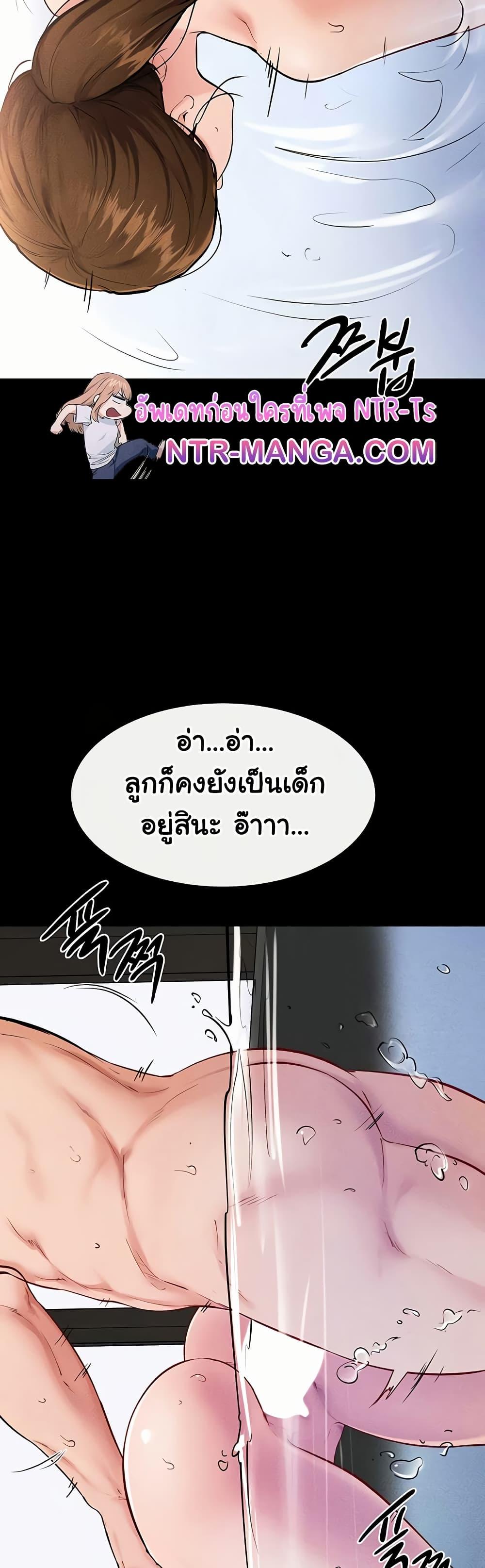 Doujin-Lc- อ่าน โดจิน มังฮวา เกาหลี ญี่ปุ่น จีน แปลไทย My New Family Treats me Well ตอนที่ 1 2 3 4 5 6 7 8 9 10 11 12 13 14 ฟรี ไม่มีโฆษณา อ่าน โดจิน Manhwa เกาหลี ญี่ปุ่น จีน เรามีครบ คัดมาให้เน้นๆ โดจิน 18+ รับประกันความฟินโดย  Doujin Lc
