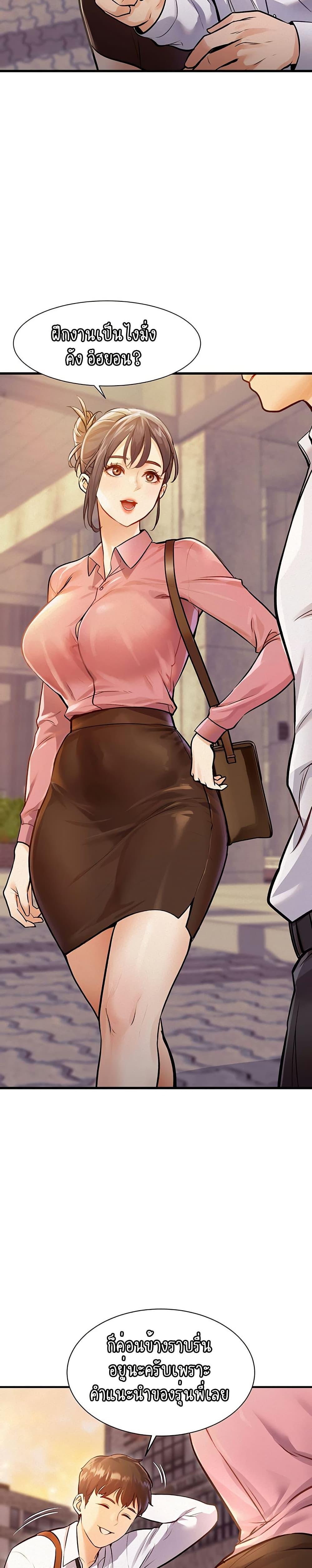 Doujin-Lc- อ่าน โดจิน มังฮวา เกาหลี ญี่ปุ่น จีน แปลไทย A Theme For Every Building ตอนที่ 1 2 3 4 5 6 7 8 9 10 11 12 13 14 ฟรี ไม่มีโฆษณา อ่าน โดจิน Manhwa เกาหลี ญี่ปุ่น จีน เรามีครบ คัดมาให้เน้นๆ โดจิน 18+ รับประกันความฟินโดย  Doujin Lc