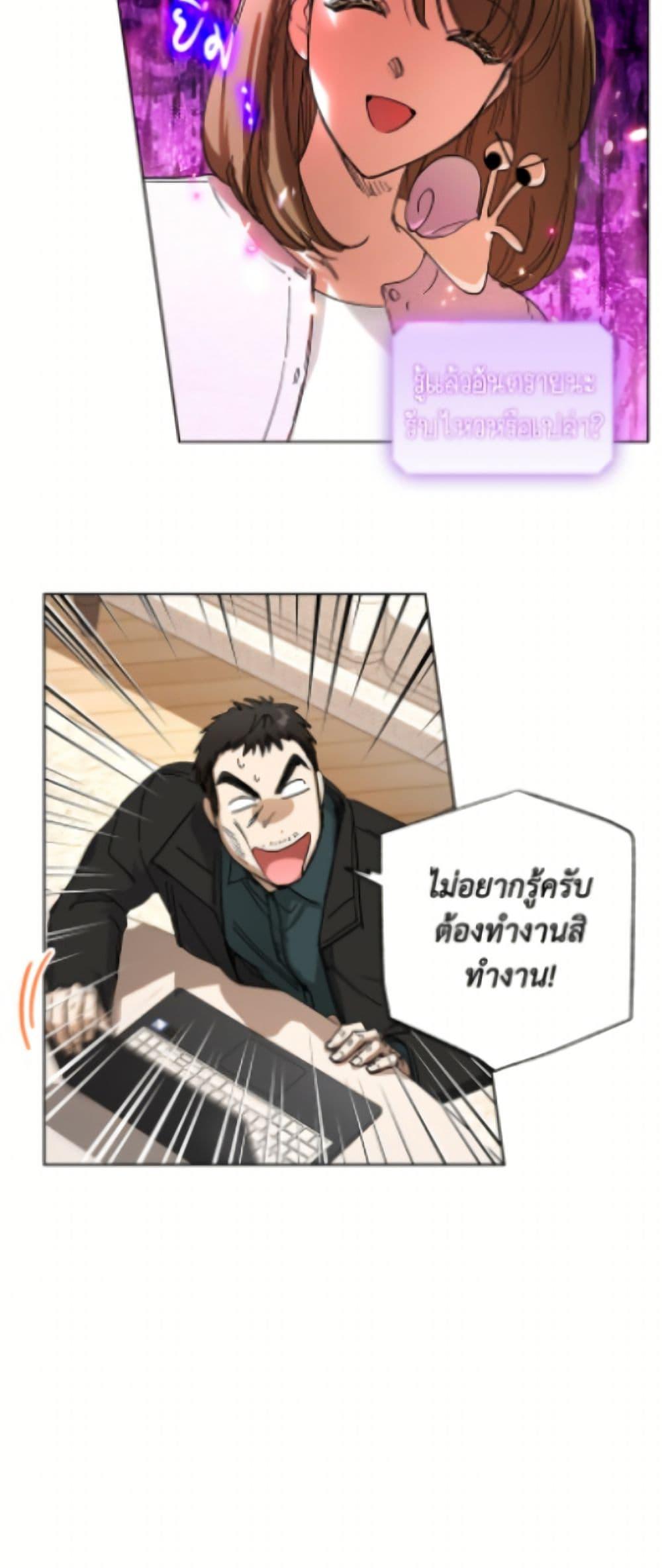 Manga-lc-com อ่านมังงะ อ่านการ์ตูน ออนไลน์ ฟรี The Housekeeper of the Dungeon ตอนที่ 1 2 3 4 5 6 7 8 9 10 11 12 13 14 ฟรี ไม่มีโฆษณา Manga-lc - อ่าน มังงะ อ่าน การ์ตูน ออนไลน์ อ่านมังงะ ฟรี