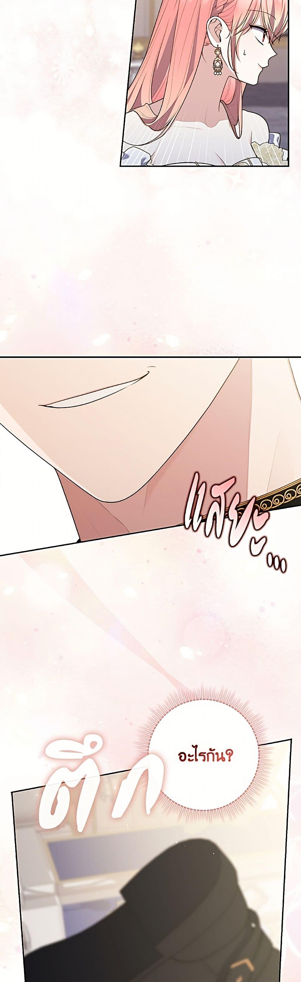 Manga-lc-com อ่านมังงะ อ่านการ์ตูน ออนไลน์ ฟรี Fortune-Telling Lady ตอนที่ 1 2 3 4 5 6 7 8 9 10 11 12 13 14 ฟรี ไม่มีโฆษณา Manga-lc - อ่าน มังงะ อ่าน การ์ตูน ออนไลน์ อ่านมังงะ ฟรี