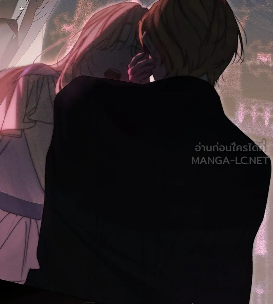 สาว(ลับ)ใช้ของท่านเคานต์ตาบอด ตอนที่ 42 รูปที่ 78