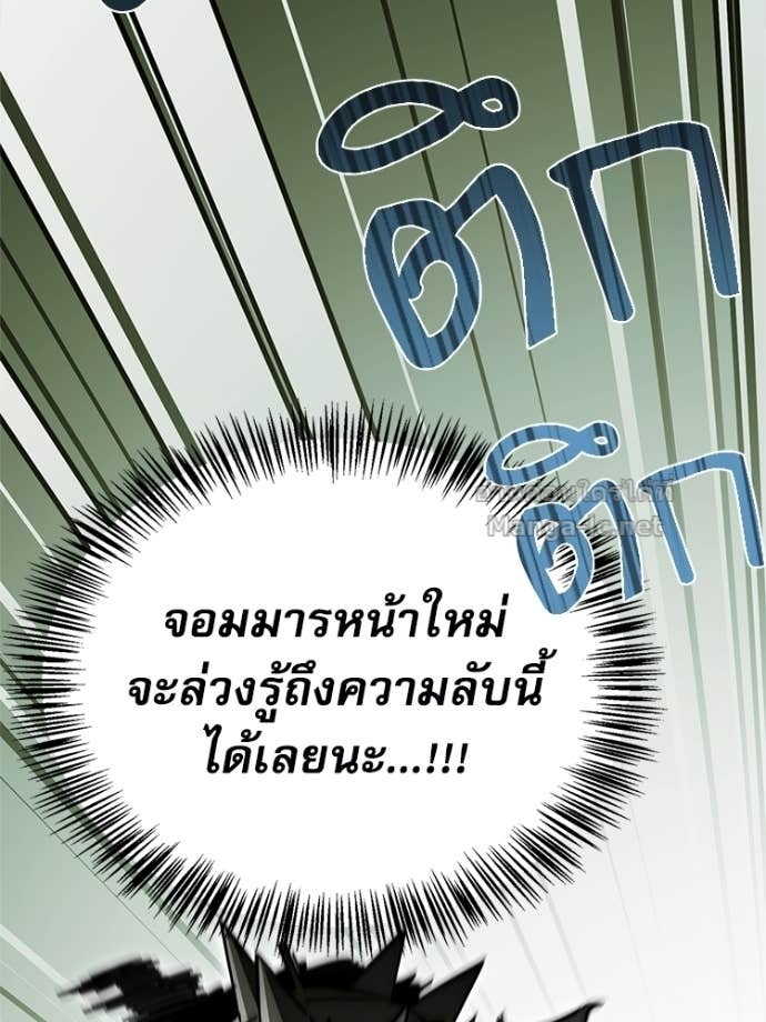 Doujin-Lc- อ่าน โดจิน มังฮวา เกาหลี ญี่ปุ่น จีน แปลไทย หยุดนะจอมมาร ฮีโร่ล้อมไว้หมดแล้ว ตอนที่ 1 2 3 4 5 6 7 8 9 10 11 12 13 14 ฟรี ไม่มีโฆษณา อ่าน โดจิน Manhwa เกาหลี ญี่ปุ่น จีน เรามีครบ คัดมาให้เน้นๆ โดจิน 18+ รับประกันความฟินโดย Doujin Lc