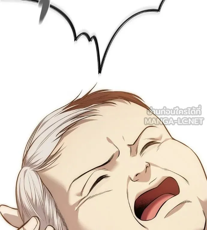 มัจจุราชชุดแดง ตอนที่ 35 รูปที่ 7