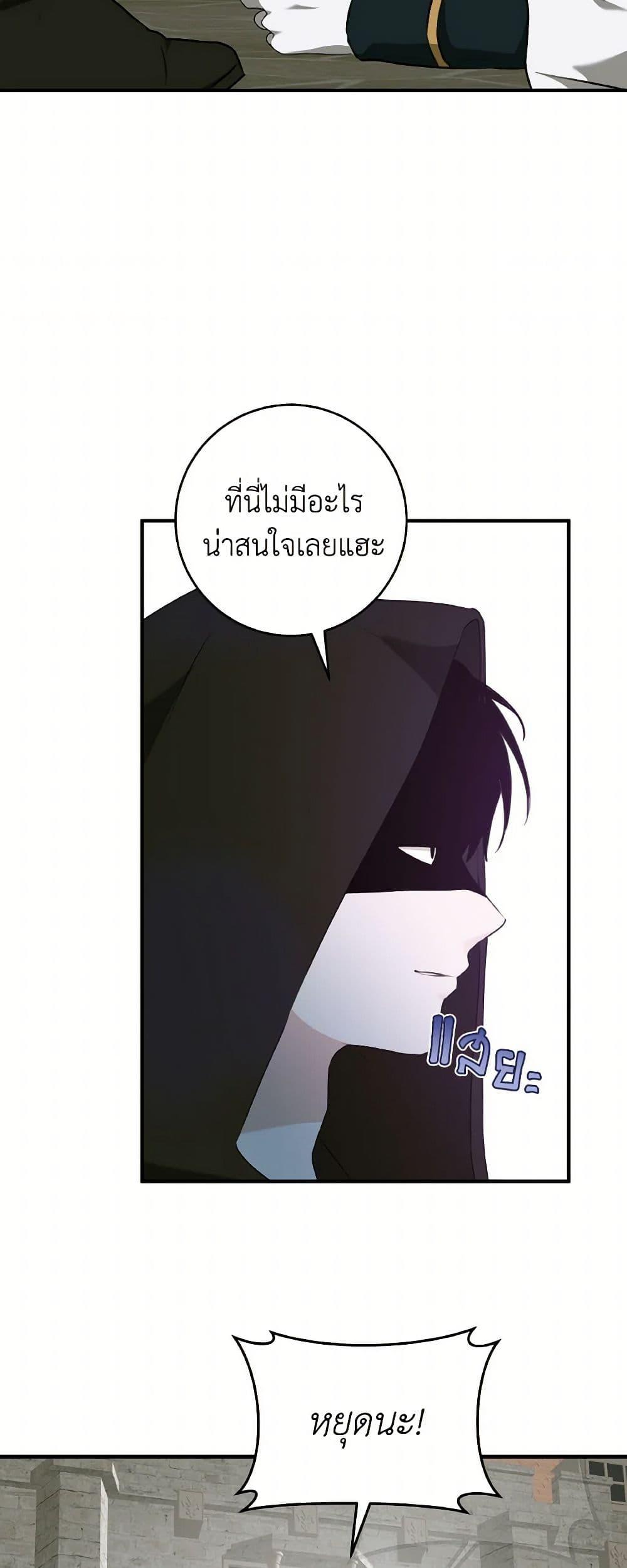 Manga-lc-com อ่านมังงะ อ่านการ์ตูน ออนไลน์ ฟรี A Dream Escape ตอนที่ 1 2 3 4 5 6 7 8 9 10 11 12 13 14 ฟรี ไม่มีโฆษณา Manga-lc - อ่าน มังงะ อ่าน การ์ตูน ออนไลน์ อ่านมังงะ ฟรี