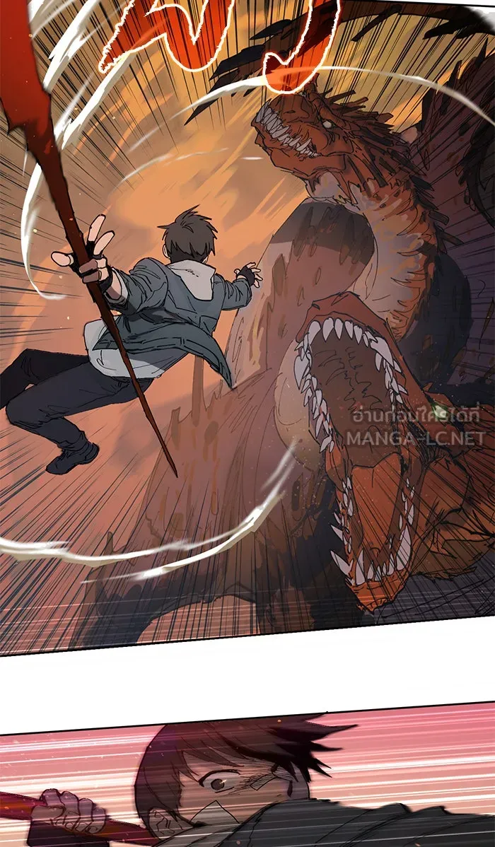 My S-Class Hunters ตอนที่ 5 ย้อนเวลา รูปที่ 48