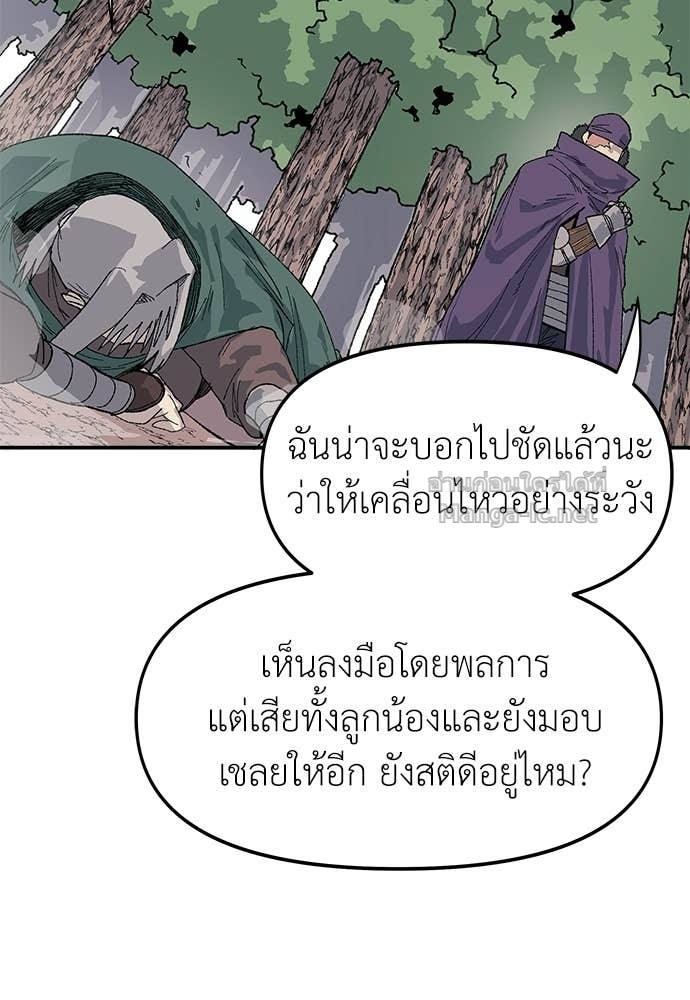 Doujin-Lc- อ่าน โดจิน มังฮวา เกาหลี ญี่ปุ่น จีน แปลไทย สารสุดท้ายจากโครงกระดูก ตอนที่ 1 2 3 4 5 6 7 8 9 10 11 12 13 14 ฟรี ไม่มีโฆษณา อ่าน โดจิน Manhwa เกาหลี ญี่ปุ่น จีน เรามีครบ คัดมาให้เน้นๆ โดจิน 18+ รับประกันความฟินโดย Doujin Lc