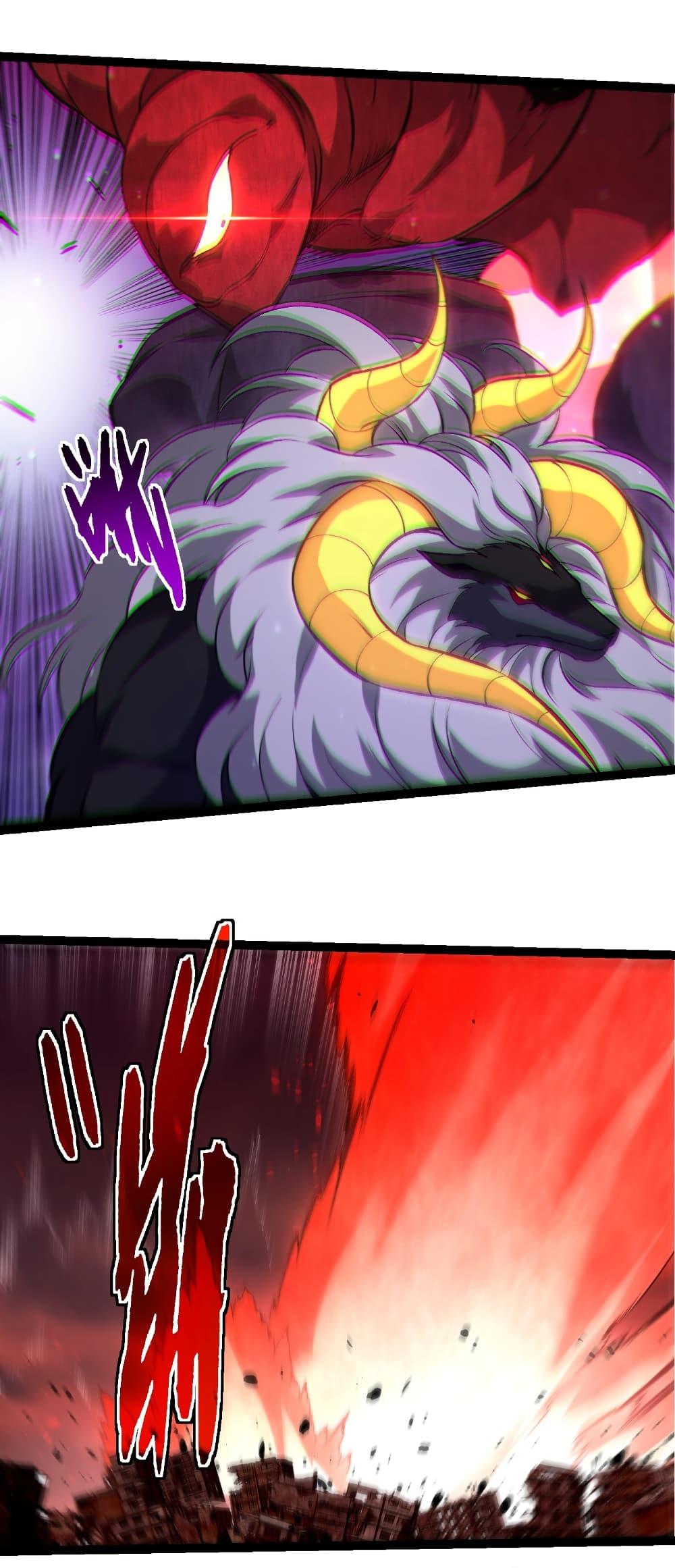 Manga-lc-com อ่านมังงะ อ่านการ์ตูน ออนไลน์ ฟรี Evolution from the Big Tree ตอนที่ 1 2 3 4 5 6 7 8 9 10 11 12 13 14 ฟรี ไม่มีโฆษณา Manga-lc - อ่าน มังงะ อ่าน การ์ตูน ออนไลน์ อ่านมังงะ ฟรี