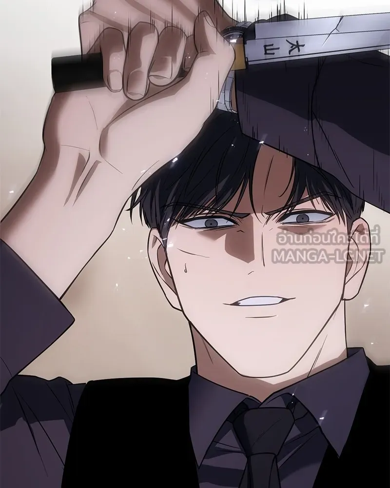 แบคXX ตอนที่ 31 รูปที่ 111