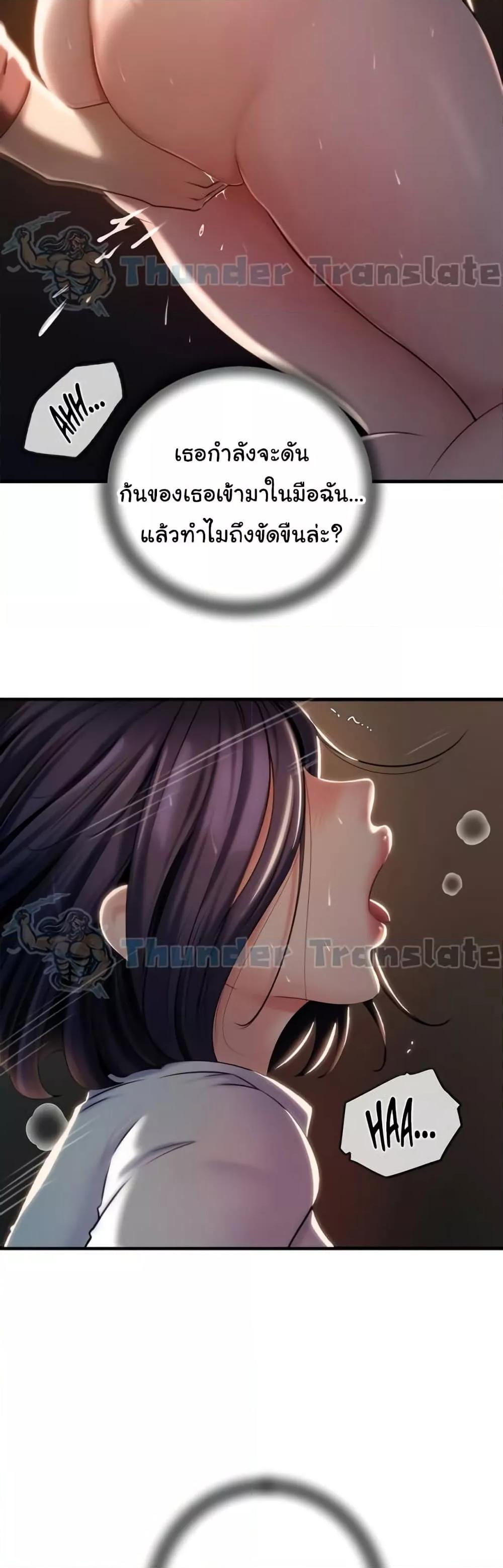 Doujin-Lc- อ่าน โดจิน มังฮวา เกาหลี ญี่ปุ่น จีน แปลไทย Not the Daughter, but the Mother ตอนที่ 1 2 3 4 5 6 7 8 9 10 11 12 13 14 ฟรี ไม่มีโฆษณา อ่าน โดจิน Manhwa เกาหลี ญี่ปุ่น จีน เรามีครบ คัดมาให้เน้นๆ โดจิน 18+ รับประกันความฟินโดย  Doujin Lc