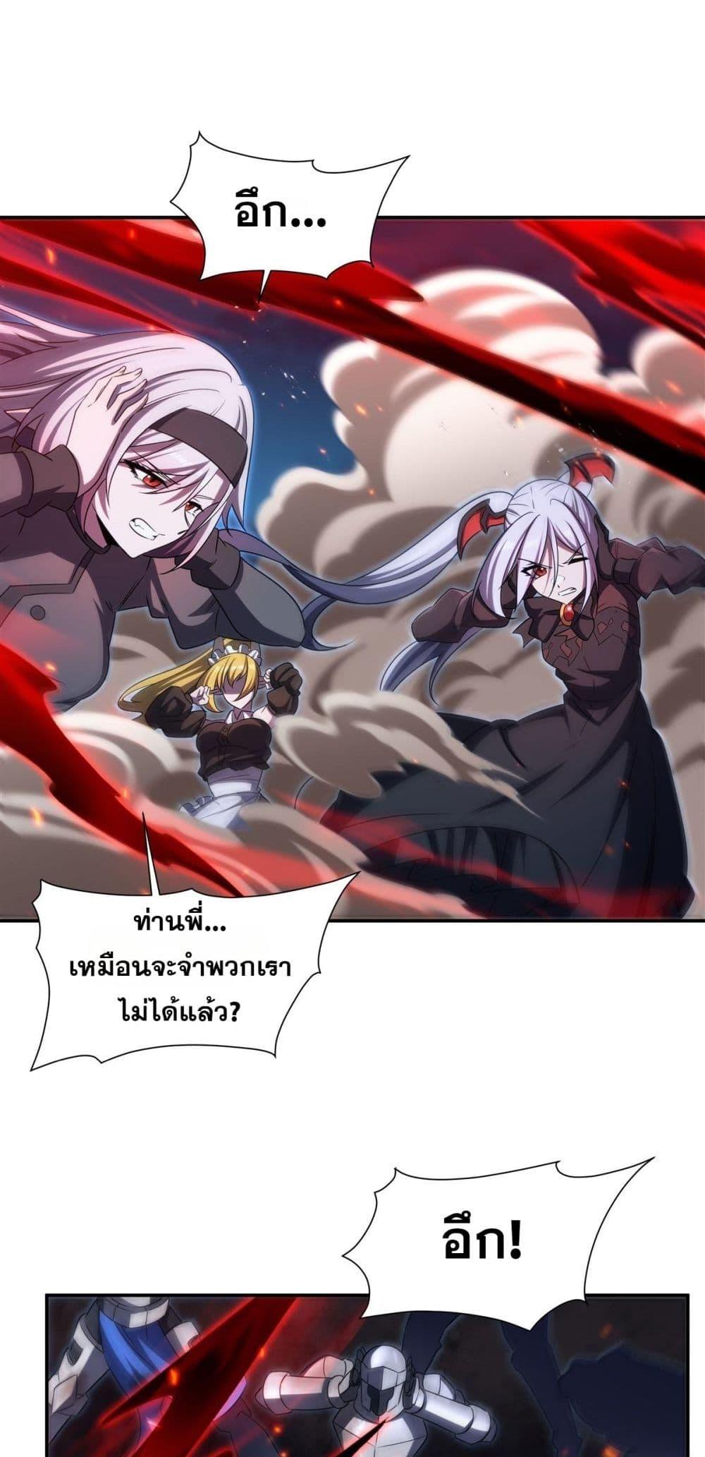 Manga-lc-com อ่านมังงะ อ่านการ์ตูน ออนไลน์ ฟรี TheStrongestK ตอนที่ 1 2 3 4 5 6 7 8 9 10 11 12 13 14 ฟรี ไม่มีโฆษณา Manga-lc - อ่าน มังงะ อ่าน การ์ตูน ออนไลน์ อ่านมังงะ ฟรี