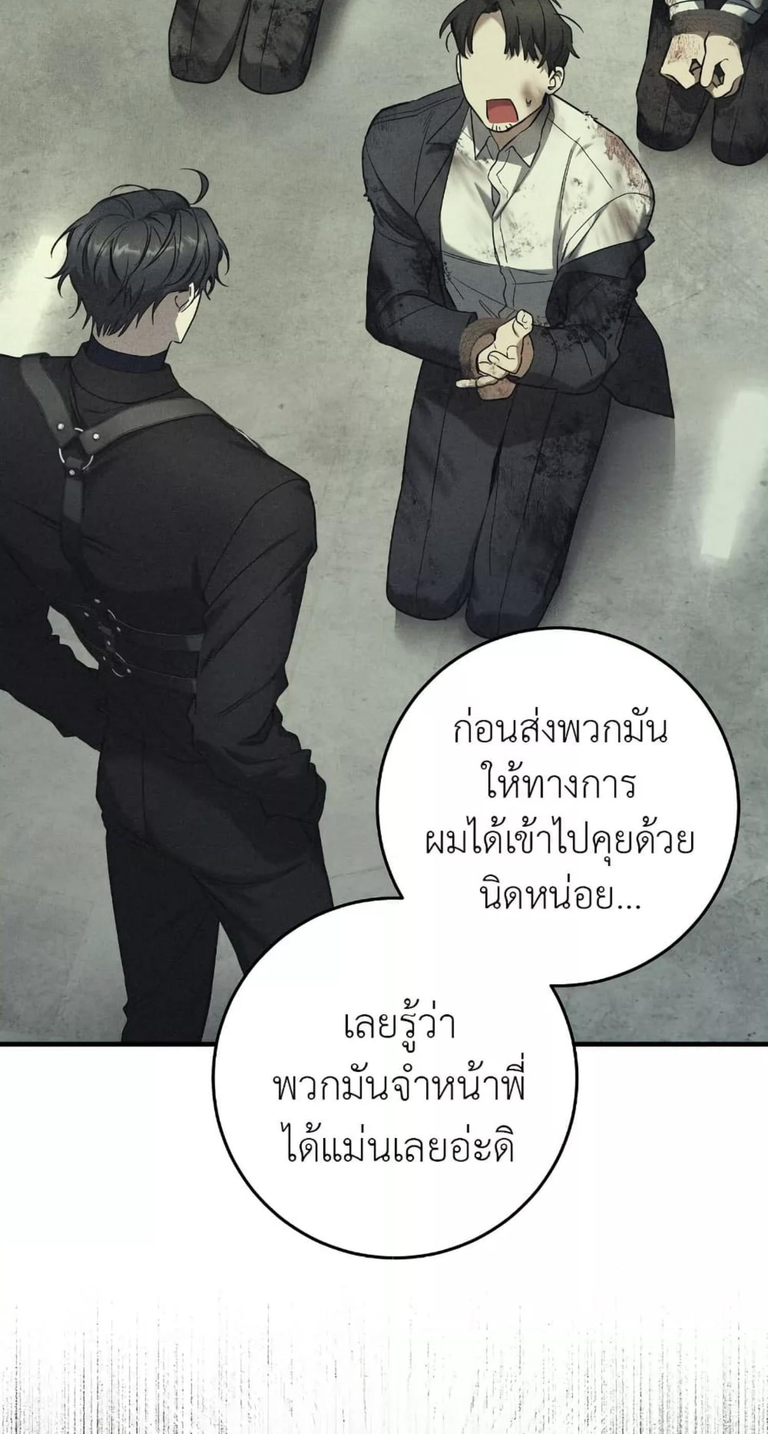 Manga-lc-com อ่านมังงะ อ่านการ์ตูน ออนไลน์ ฟรี The Hunter Wants to Live Quietly ตอนที่ 1 2 3 4 5 6 7 8 9 10 11 12 13 14 ฟรี ไม่มีโฆษณา Manga-lc - อ่าน มังงะ อ่าน การ์ตูน ออนไลน์ อ่านมังงะ ฟรี