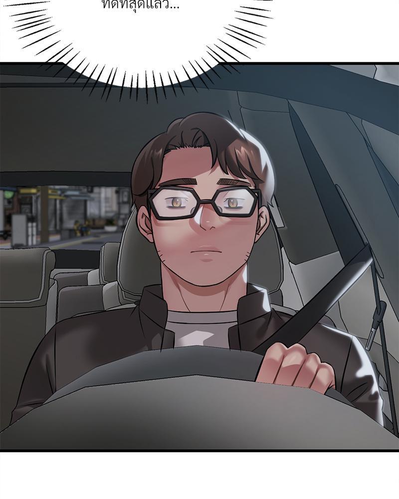 Doujin-Lc- อ่าน โดจิน มังฮวา เกาหลี ญี่ปุ่น จีน แปลไทย Drunk on you ตอนที่ 1 2 3 4 5 6 7 8 9 10 11 12 13 14 ฟรี ไม่มีโฆษณา อ่าน โดจิน Manhwa เกาหลี ญี่ปุ่น จีน เรามีครบ คัดมาให้เน้นๆ โดจิน 18+ รับประกันความฟินโดย  Doujin Lc