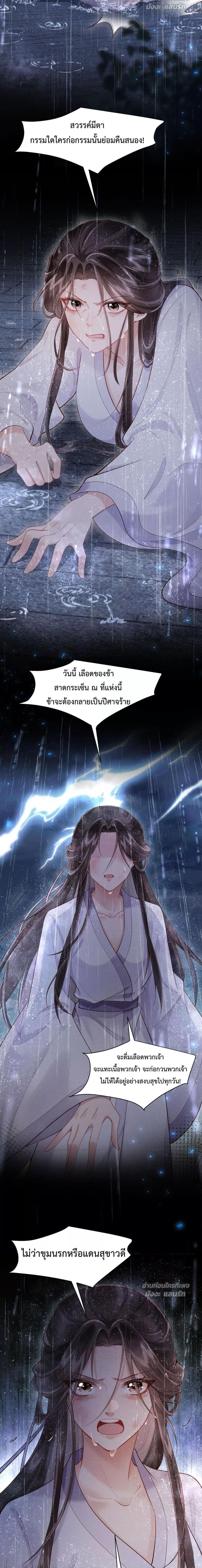 Manga-lc-com อ่านมังงะ อ่านการ์ตูน ออนไลน์ ฟรี IGotPregnant ตอนที่ 1 2 3 4 5 6 7 8 9 10 11 12 13 14 ฟรี ไม่มีโฆษณา Manga-lc - อ่าน มังงะ อ่าน การ์ตูน ออนไลน์ อ่านมังงะ ฟรี
