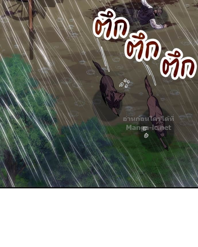 Doujin-Lc- อ่าน โดจิน มังฮวา เกาหลี ญี่ปุ่น จีน แปลไทย ฮีลเลอร์กำมะลอ ตอนที่ 1 2 3 4 5 6 7 8 9 10 11 12 13 14 ฟรี ไม่มีโฆษณา อ่าน โดจิน Manhwa เกาหลี ญี่ปุ่น จีน เรามีครบ คัดมาให้เน้นๆ โดจิน 18+ รับประกันความฟินโดย Doujin Lc