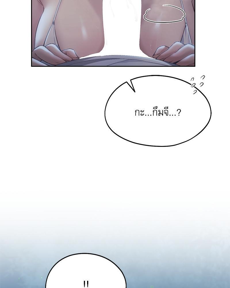 Doujin-Lc- อ่าน โดจิน มังฮวา เกาหลี ญี่ปุ่น จีน แปลไทย From Today My Favorite ตอนที่ 1 2 3 4 5 6 7 8 9 10 11 12 13 14 ฟรี ไม่มีโฆษณา อ่าน โดจิน Manhwa เกาหลี ญี่ปุ่น จีน เรามีครบ คัดมาให้เน้นๆ โดจิน 18+ รับประกันความฟินโดย  Doujin Lc