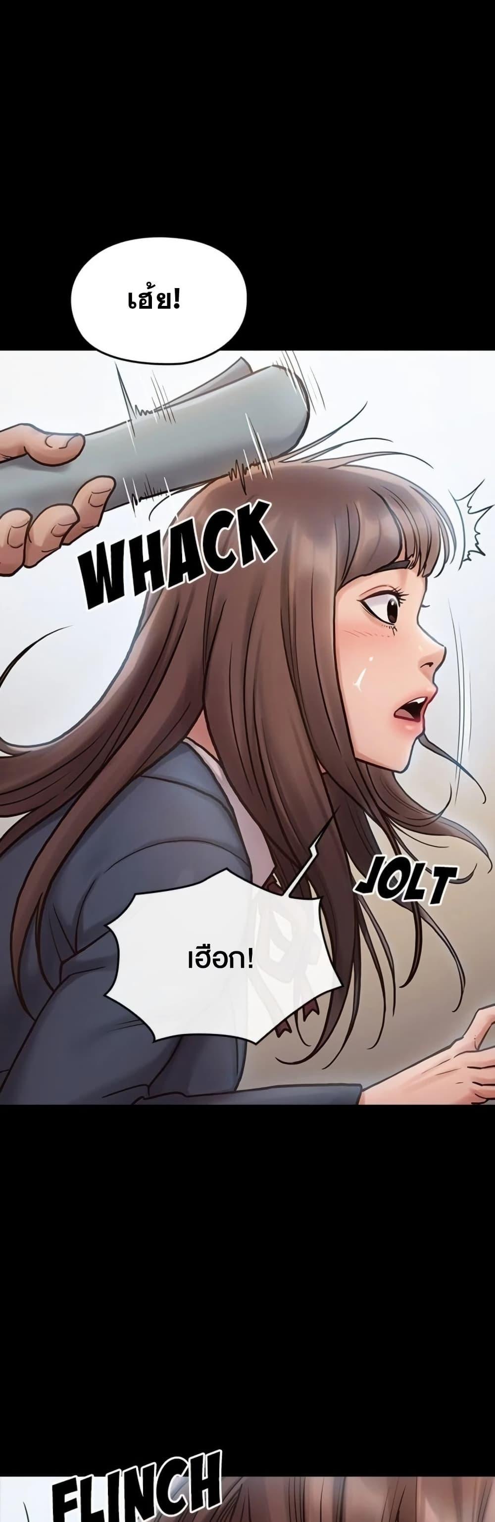 Doujin-Lc- อ่าน โดจิน มังฮวา เกาหลี ญี่ปุ่น จีน แปลไทย Fruitless ตอนที่ 1 2 3 4 5 6 7 8 9 10 11 12 13 14 ฟรี ไม่มีโฆษณา อ่าน โดจิน Manhwa เกาหลี ญี่ปุ่น จีน เรามีครบ คัดมาให้เน้นๆ โดจิน 18+ รับประกันความฟินโดย  Doujin Lc