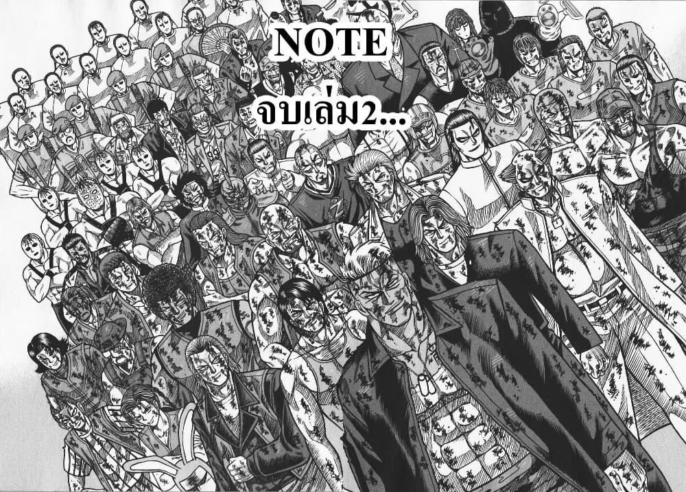 Manga-lc-com อ่านมังงะ อ่านการ์ตูน ออนไลน์ ฟรี Almark ตอนที่ 1 2 3 4 5 6 7 8 9 10 11 12 13 14 ฟรี ไม่มีโฆษณา Manga-lc - อ่าน มังงะ อ่าน การ์ตูน ออนไลน์ อ่านมังงะ ฟรี