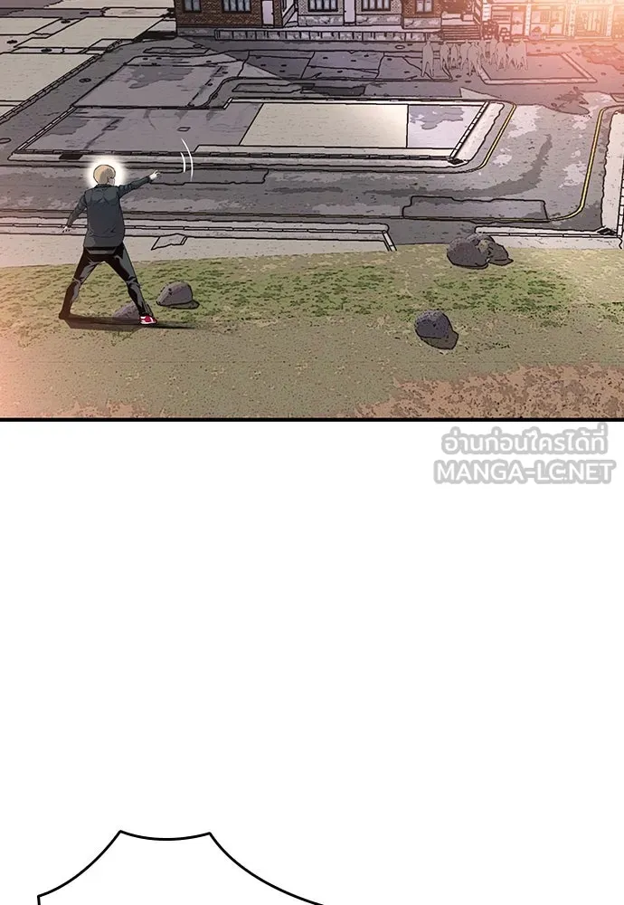 King Game ตอนที่ 15 ลุย!!! รูปที่ 99