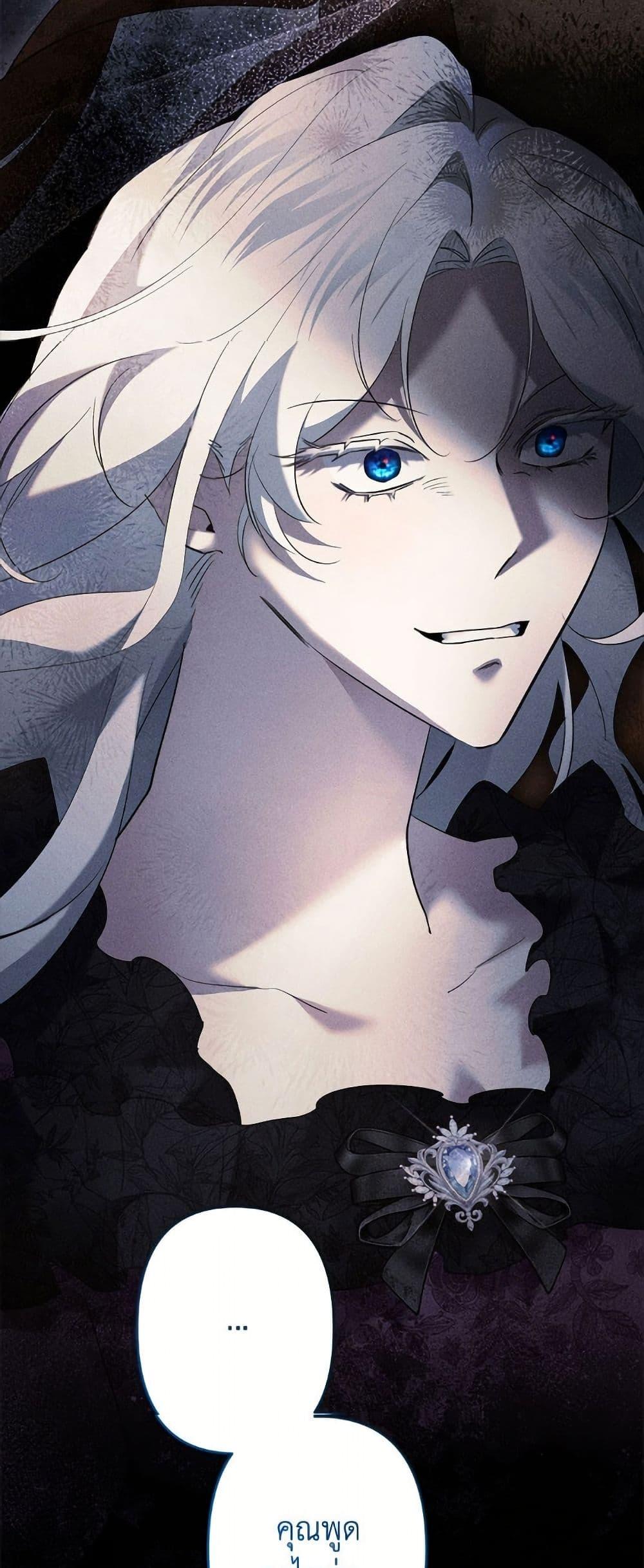Manga-lc-com อ่านมังงะ อ่านการ์ตูน ออนไลน์ ฟรี I Need to Raise My Sister Right ตอนที่ 1 2 3 4 5 6 7 8 9 10 11 12 13 14 ฟรี ไม่มีโฆษณา Manga-lc - อ่าน มังงะ อ่าน การ์ตูน ออนไลน์ อ่านมังงะ ฟรี