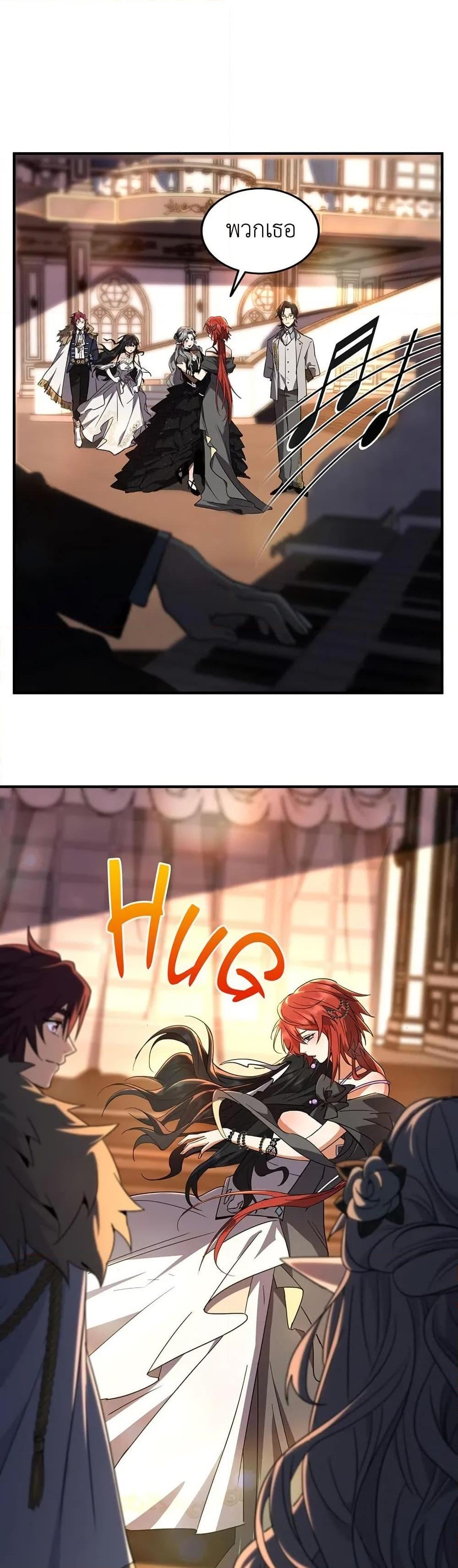 Manga-lc-com อ่านมังงะ อ่านการ์ตูน ออนไลน์ ฟรี The Beginning After the End ตอนที่ 1 2 3 4 5 6 7 8 9 10 11 12 13 14 ฟรี ไม่มีโฆษณา Manga-lc - อ่าน มังงะ อ่าน การ์ตูน ออนไลน์ อ่านมังงะ ฟรี