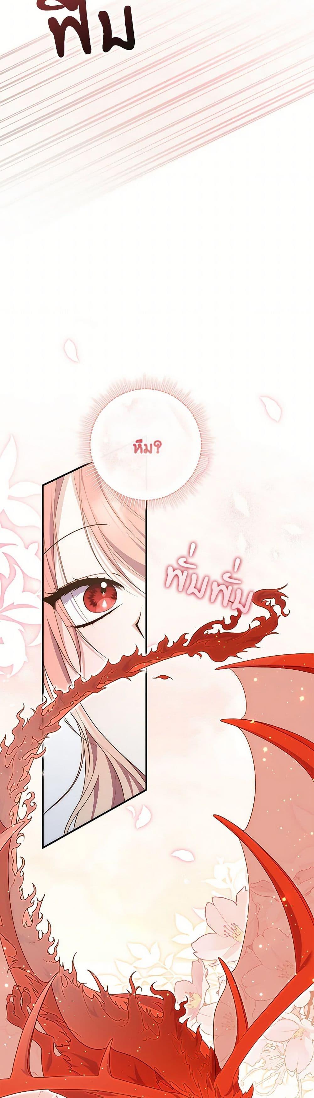 Manga-lc-com อ่านมังงะ อ่านการ์ตูน ออนไลน์ ฟรี Fortune-Telling Lady ตอนที่ 1 2 3 4 5 6 7 8 9 10 11 12 13 14 ฟรี ไม่มีโฆษณา Manga-lc - อ่าน มังงะ อ่าน การ์ตูน ออนไลน์ อ่านมังงะ ฟรี