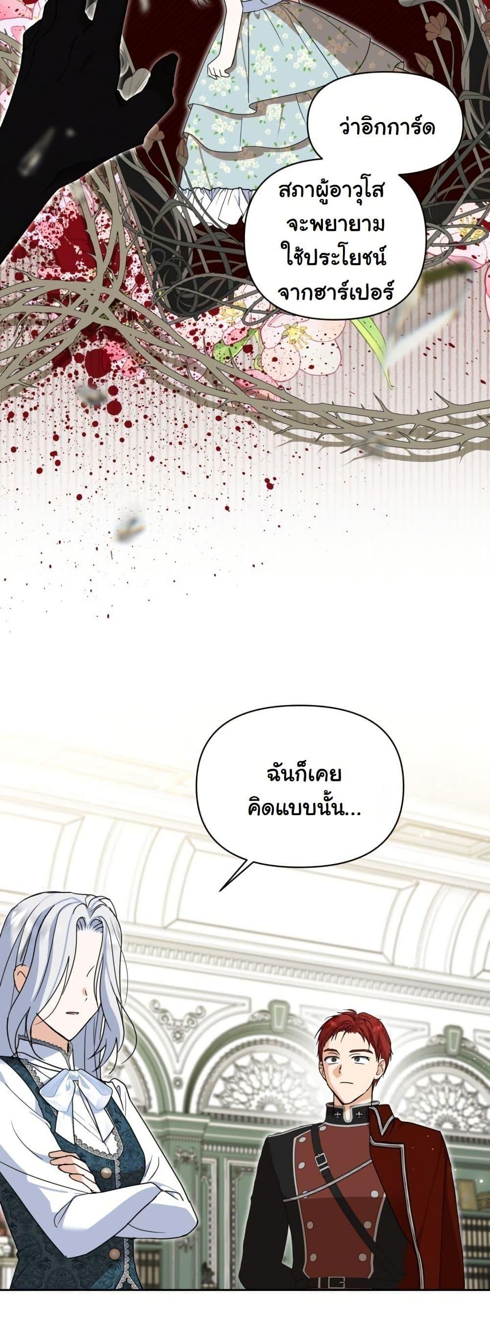 Manga-lc-com อ่านมังงะ อ่านการ์ตูน ออนไลน์ ฟรี The Sister Who Once Hated Me Now Loves Me ตอนที่ 1 2 3 4 5 6 7 8 9 10 11 12 13 14 ฟรี ไม่มีโฆษณา Manga-lc - อ่าน มังงะ อ่าน การ์ตูน ออนไลน์ อ่านมังงะ ฟรี