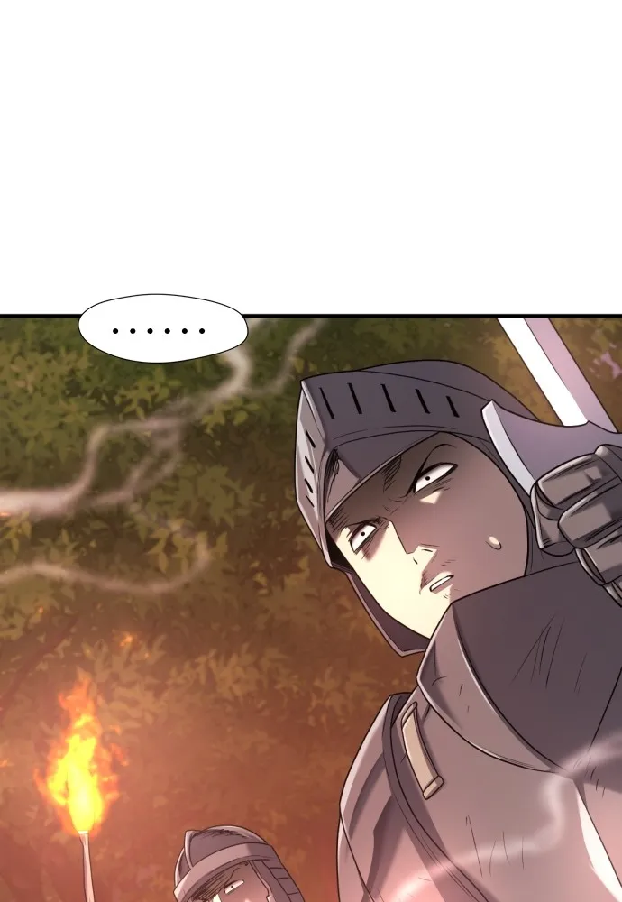 ยอดสถาปนิกผู้พิทักษ์อาณาจักร ตอนที่ 152 รูปที่ 83