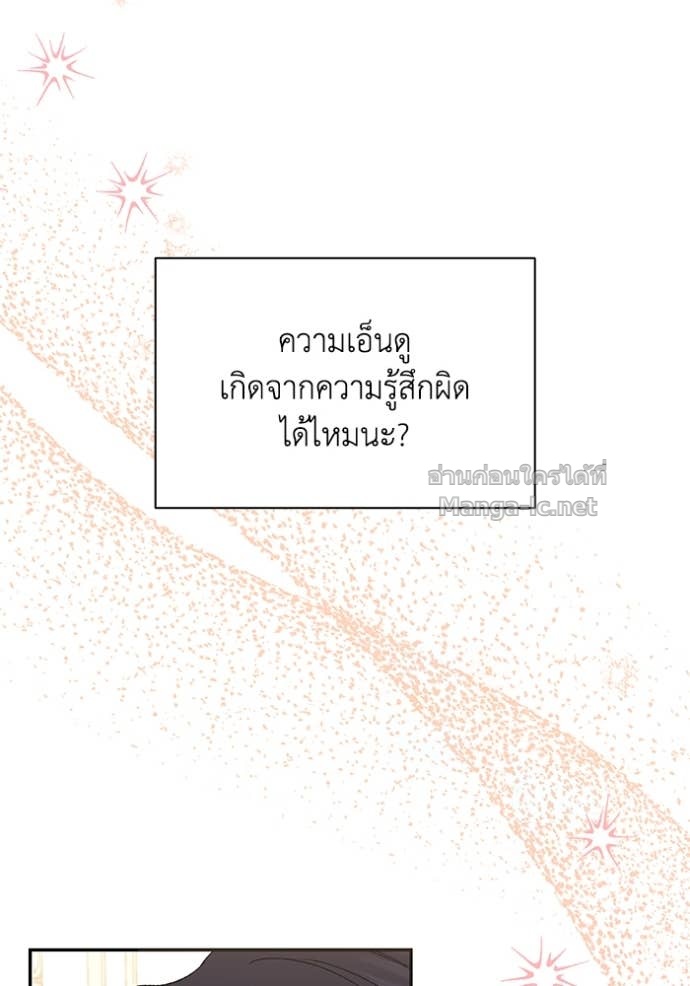 Doujin-Lc- อ่าน โดจิน มังฮวา เกาหลี ญี่ปุ่น จีน แปลไทย คิดว่าการบิดเบือนต้นฉบับ มันทำได้ง่าย ๆ หรือไง ตอนที่ 1 2 3 4 5 6 7 8 9 10 11 12 13 14 ฟรี ไม่มีโฆษณา อ่าน โดจิน Manhwa เกาหลี ญี่ปุ่น จีน เรามีครบ คัดมาให้เน้นๆ โดจิน 18+ รับประกันความฟินโดย Doujin Lc