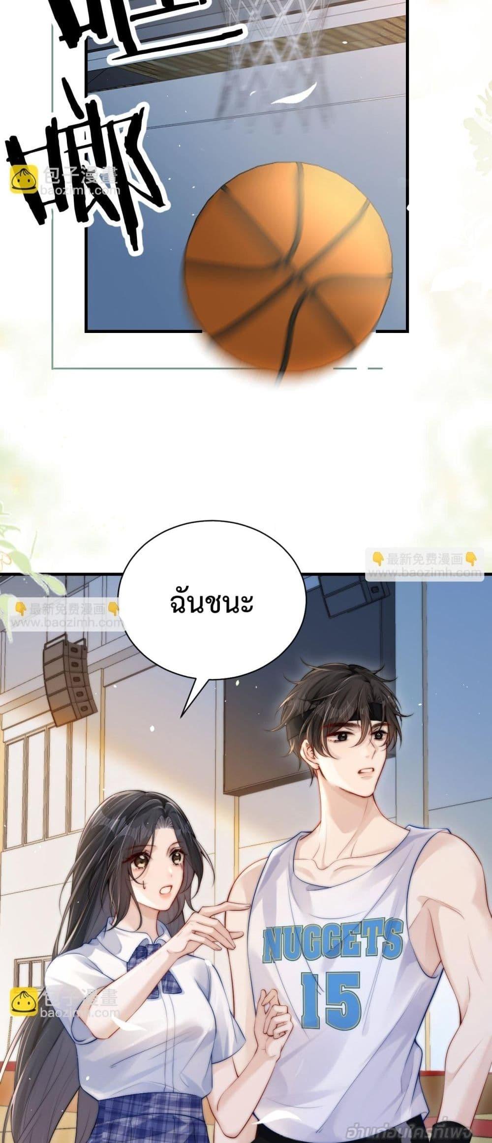 Manga-lc-com อ่านมังงะ อ่านการ์ตูน ออนไลน์ ฟรี CanYouHearMe ตอนที่ 1 2 3 4 5 6 7 8 9 10 11 12 13 14 ฟรี ไม่มีโฆษณา Manga-lc - อ่าน มังงะ อ่าน การ์ตูน ออนไลน์ อ่านมังงะ ฟรี