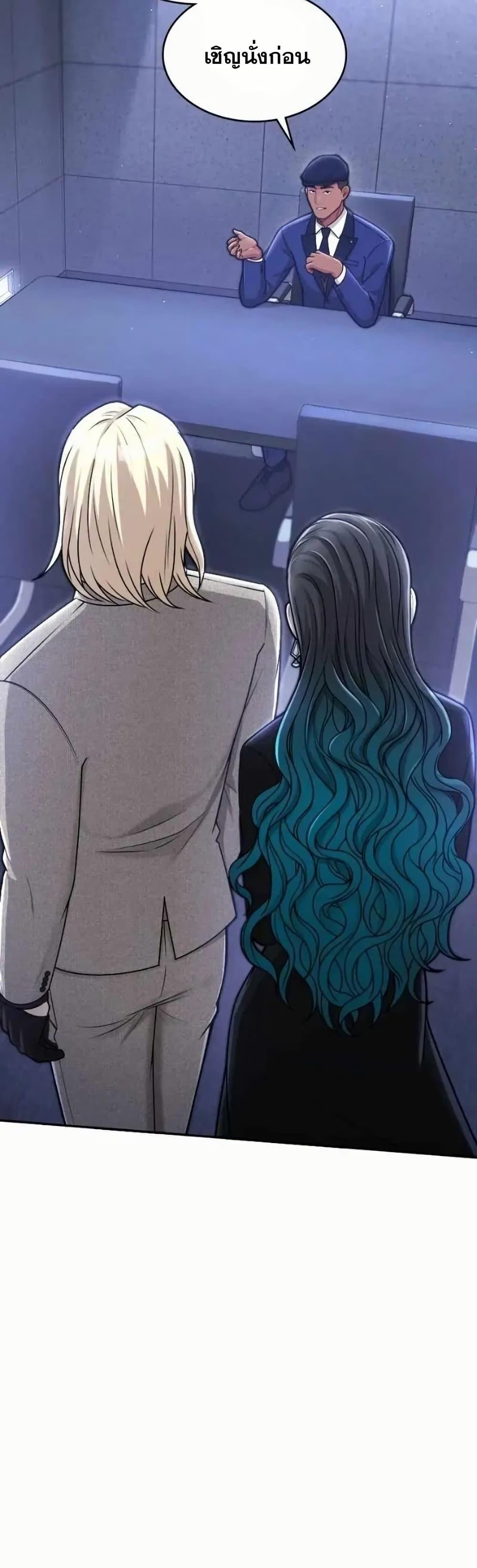 Manga-lc-com อ่านมังงะ อ่านการ์ตูน ออนไลน์ ฟรี Paranoid Mage ตอนที่ 1 2 3 4 5 6 7 8 9 10 11 12 13 14 ฟรี ไม่มีโฆษณา Manga-lc - อ่าน มังงะ อ่าน การ์ตูน ออนไลน์ อ่านมังงะ ฟรี