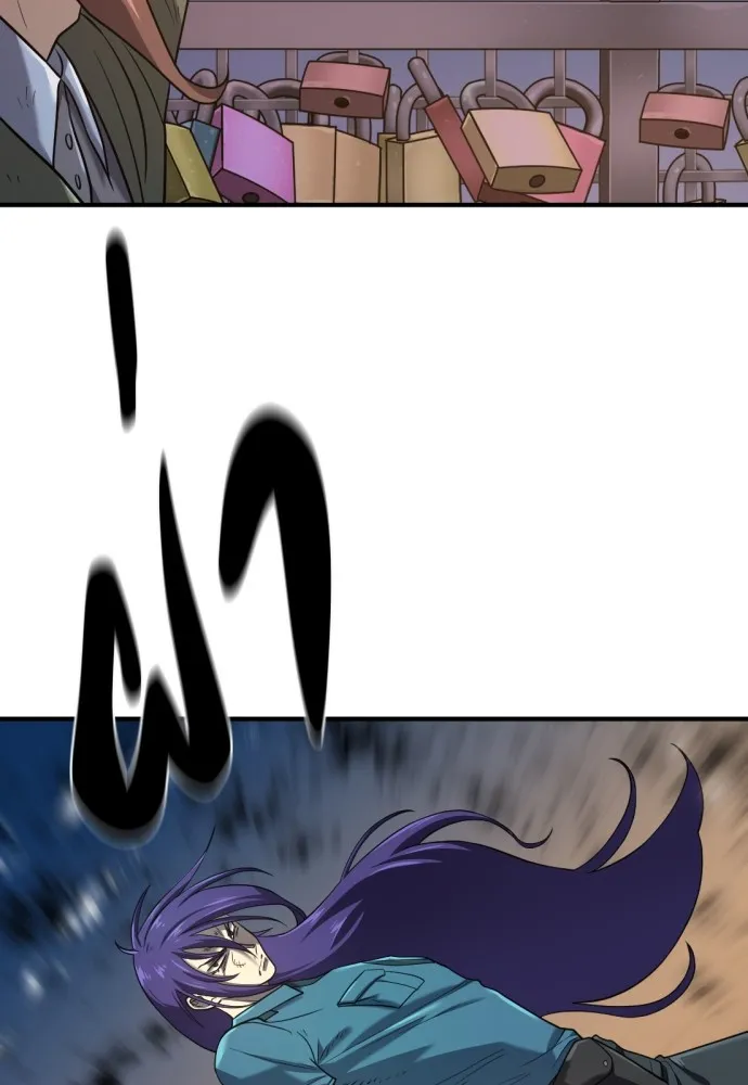 ยอดสถาปนิกผู้พิทักษ์อาณาจักร ตอนที่ 155 รูปที่ 68