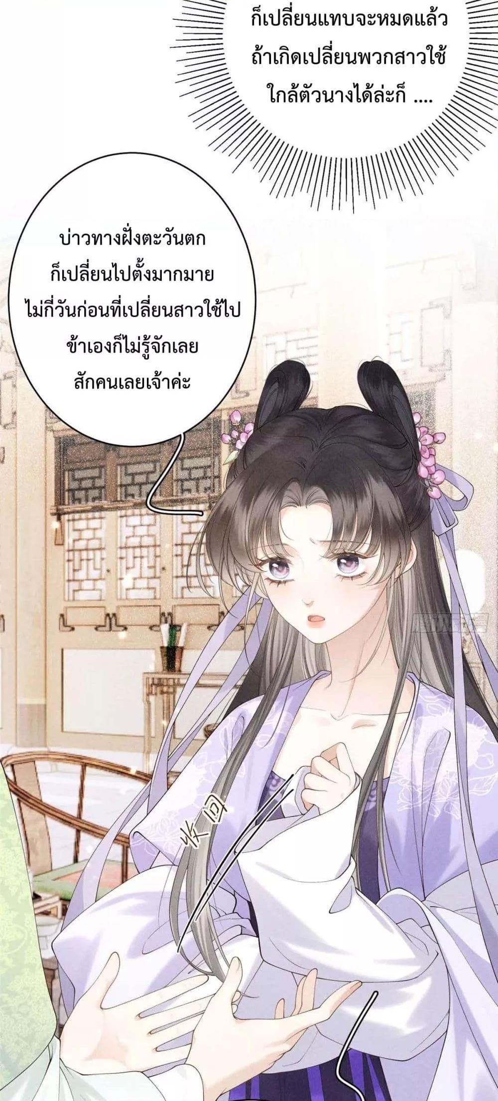 Manga-lc-com อ่านมังงะ อ่านการ์ตูน ออนไลน์ ฟรี RebornasaBru ตอนที่ 1 2 3 4 5 6 7 8 9 10 11 12 13 14 ฟรี ไม่มีโฆษณา Manga-lc - อ่าน มังงะ อ่าน การ์ตูน ออนไลน์ อ่านมังงะ ฟรี
