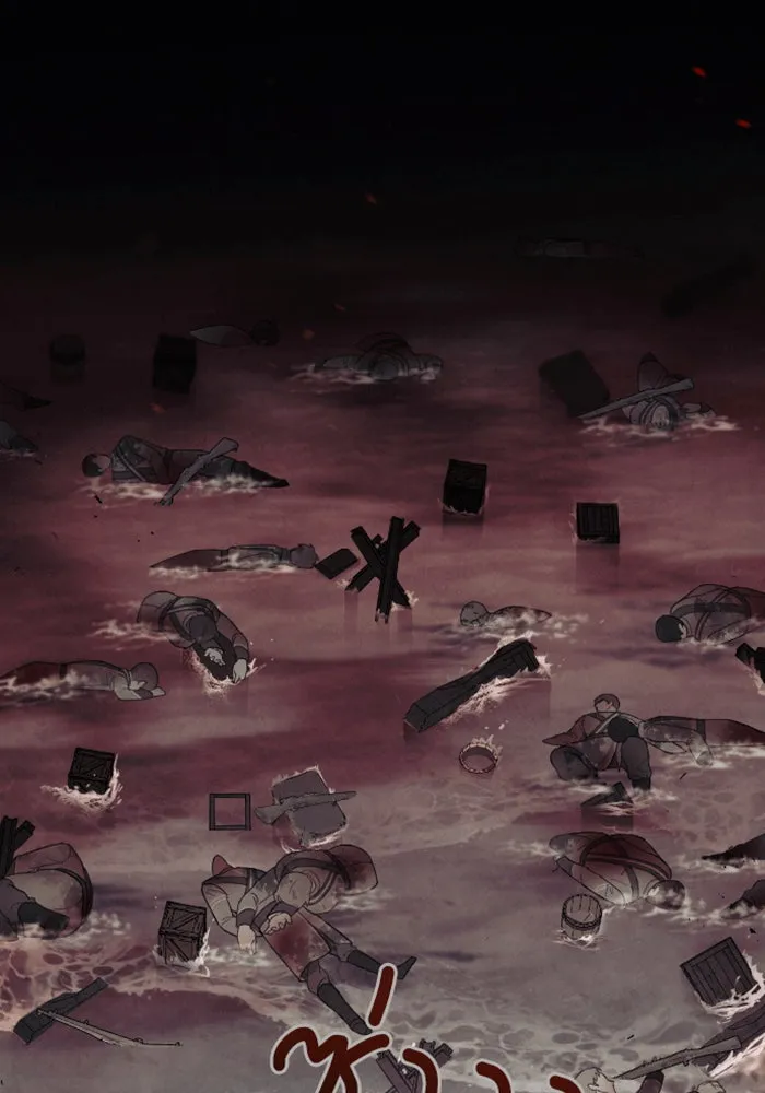 จำเลยหัวใจ ตอนที่ 43 รูปที่ 92