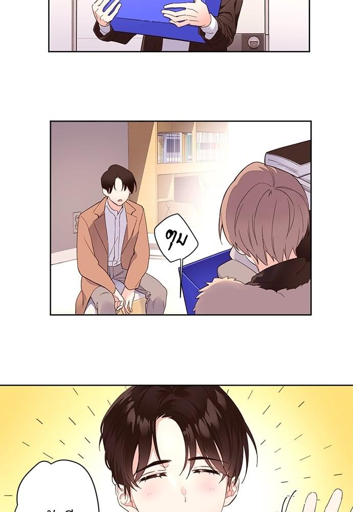 Manga-lc-com อ่านมังงะ อ่านการ์ตูน ออนไลน์ ฟรี 4 Week Lovers ตอนที่ 1 2 3 4 5 6 7 8 9 10 11 12 13 14 ฟรี ไม่มีโฆษณา Manga-lc - อ่าน มังงะ อ่าน การ์ตูน ออนไลน์ อ่านมังงะ ฟรี