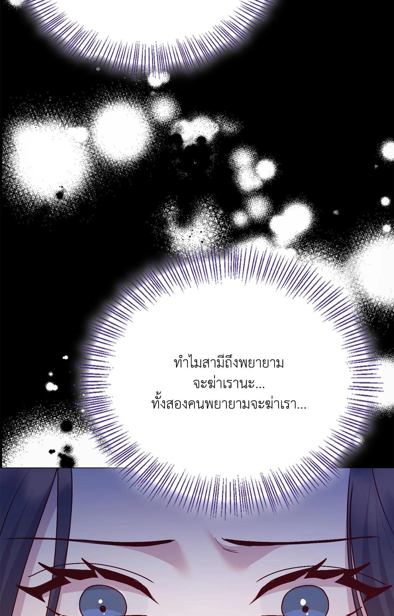 Doujin-Lc- อ่าน โดจิน มังฮวา เกาหลี ญี่ปุ่น จีน แปลไทย ดวงร้าย-ชะตารัก ตอนที่ 1 2 3 4 5 6 7 8 9 10 11 12 13 14 ฟรี ไม่มีโฆษณา อ่าน โดจิน Manhwa เกาหลี ญี่ปุ่น จีน เรามีครบ คัดมาให้เน้นๆ โดจิน 18+ รับประกันความฟินโดย  Doujin Lc