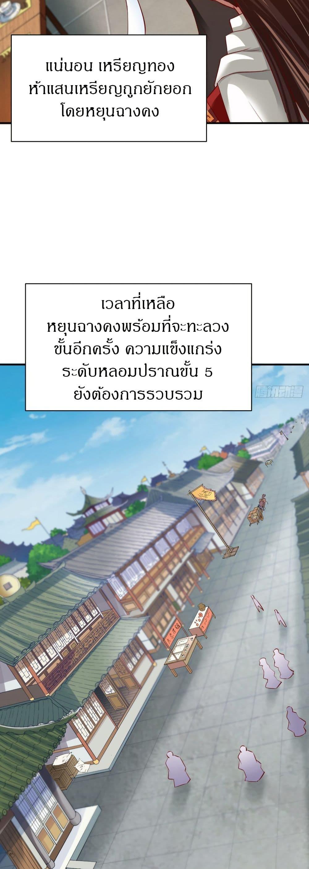 Manga-lc-com อ่านมังงะ อ่านการ์ตูน ออนไลน์ ฟรี The Legendary Tripod ตอนที่ 1 2 3 4 5 6 7 8 9 10 11 12 13 14 ฟรี ไม่มีโฆษณา Manga-lc - อ่าน มังงะ อ่าน การ์ตูน ออนไลน์ อ่านมังงะ ฟรี