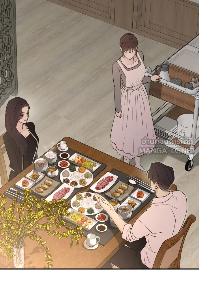 รักไร้ราคา ตอนที่ 35 รูปที่ 24