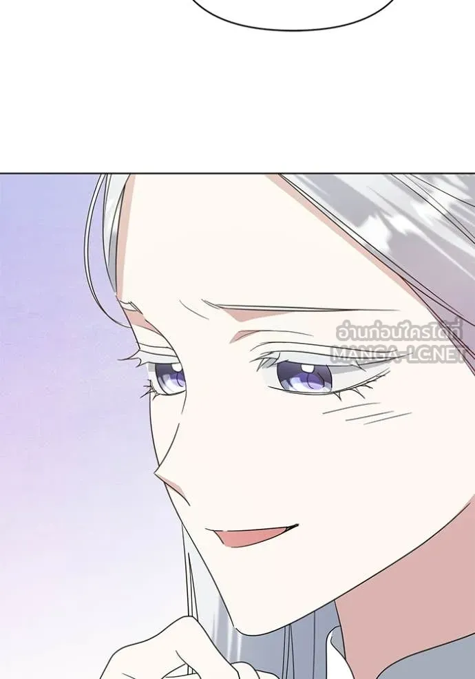 ชีวิตใหม่ในตระกูล ตอนที่ 102 รูปที่ 109