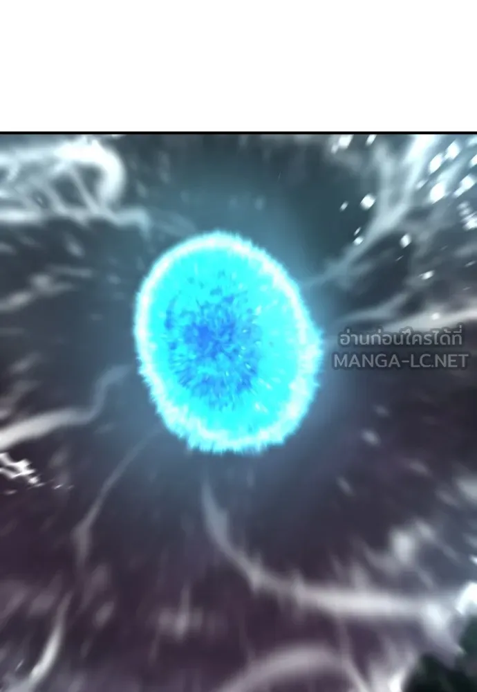 ยอดสถาปนิกผู้พิทักษ์อาณาจักร ตอนที่ 117 รูปที่ 84