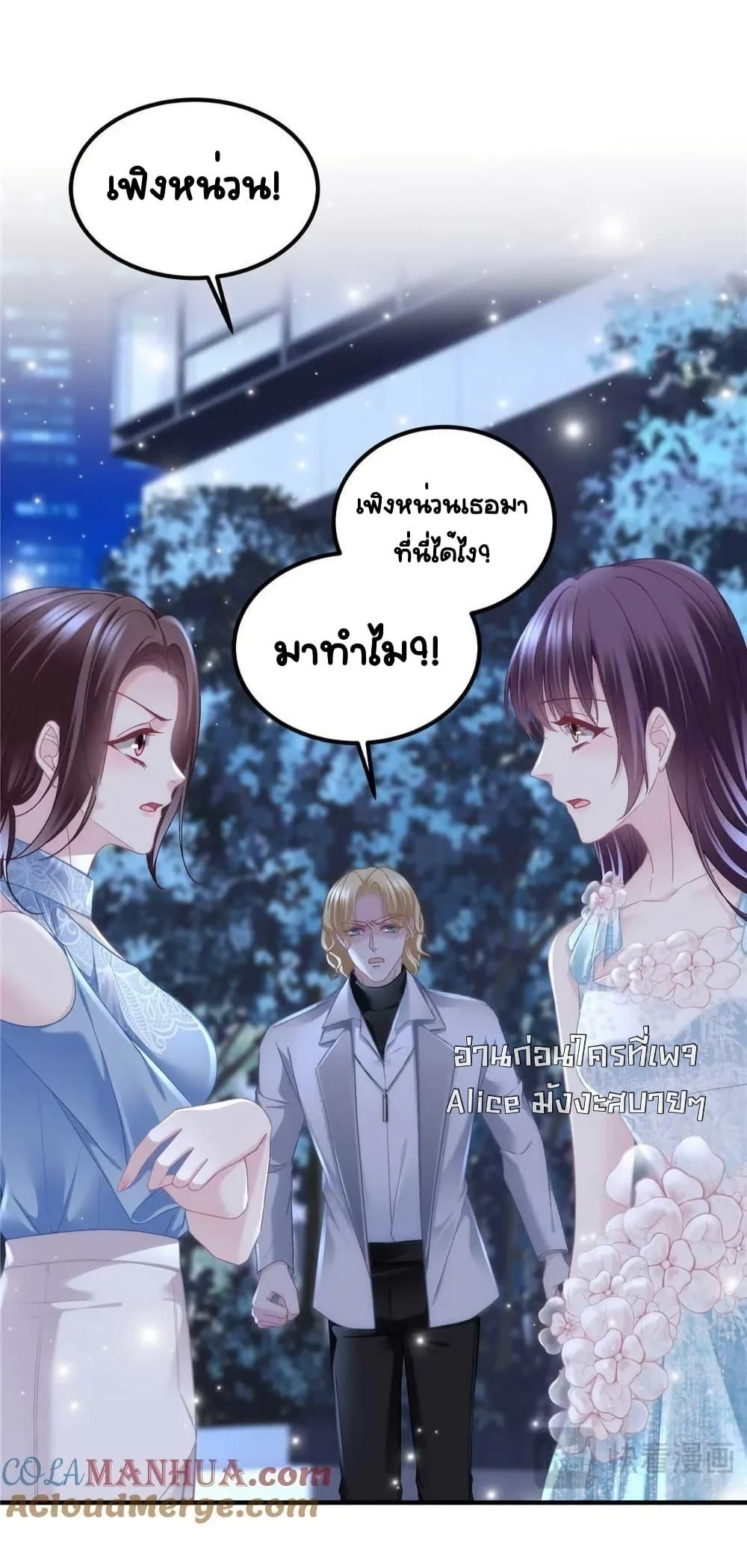 Manga-lc-com อ่านมังงะ อ่านการ์ตูน ออนไลน์ ฟรี TheBrother’sH ตอนที่ 1 2 3 4 5 6 7 8 9 10 11 12 13 14 ฟรี ไม่มีโฆษณา Manga-lc - อ่าน มังงะ อ่าน การ์ตูน ออนไลน์ อ่านมังงะ ฟรี