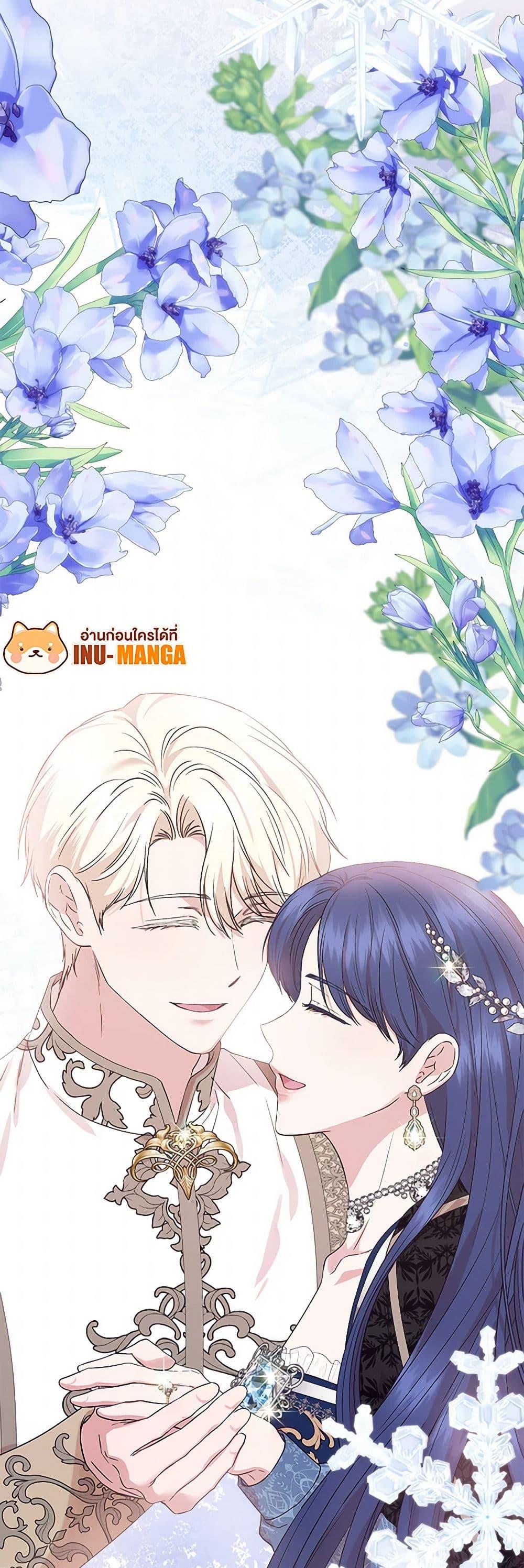 Manga-lc-com อ่านมังงะ อ่านการ์ตูน ออนไลน์ ฟรี I Wasn’t the Cinderella ตอนที่ 1 2 3 4 5 6 7 8 9 10 11 12 13 14 ฟรี ไม่มีโฆษณา Manga-lc - อ่าน มังงะ อ่าน การ์ตูน ออนไลน์ อ่านมังงะ ฟรี