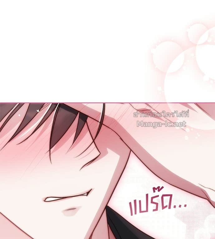 Doujin-Lc- อ่าน โดจิน มังฮวา เกาหลี ญี่ปุ่น จีน แปลไทย แกรนด์ดัชเชสล็อกมง ตอนที่ 1 2 3 4 5 6 7 8 9 10 11 12 13 14 ฟรี ไม่มีโฆษณา อ่าน โดจิน Manhwa เกาหลี ญี่ปุ่น จีน เรามีครบ คัดมาให้เน้นๆ โดจิน 18+ รับประกันความฟินโดย Doujin Lc