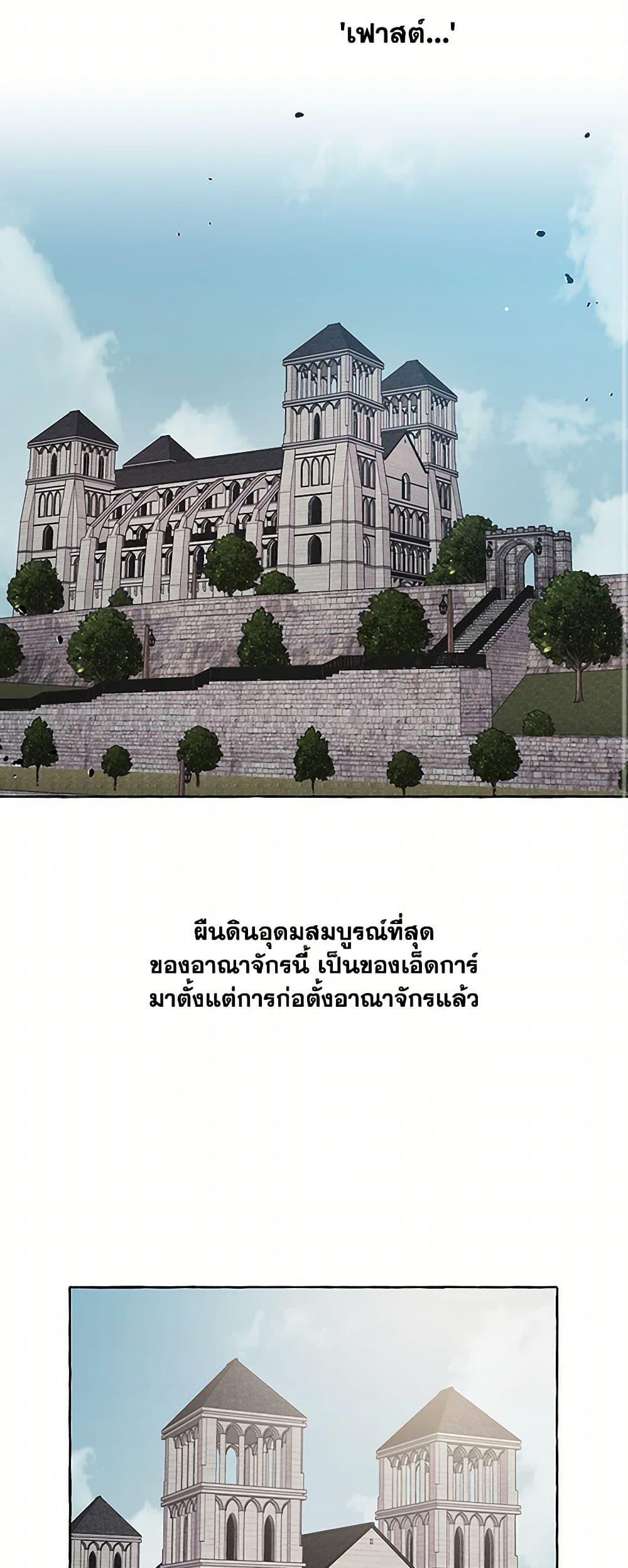 Manga-lc-com อ่านมังงะ อ่านการ์ตูน ออนไลน์ ฟรี It Was All a Mistake ตอนที่ 1 2 3 4 5 6 7 8 9 10 11 12 13 14 ฟรี ไม่มีโฆษณา Manga-lc - อ่าน มังงะ อ่าน การ์ตูน ออนไลน์ อ่านมังงะ ฟรี