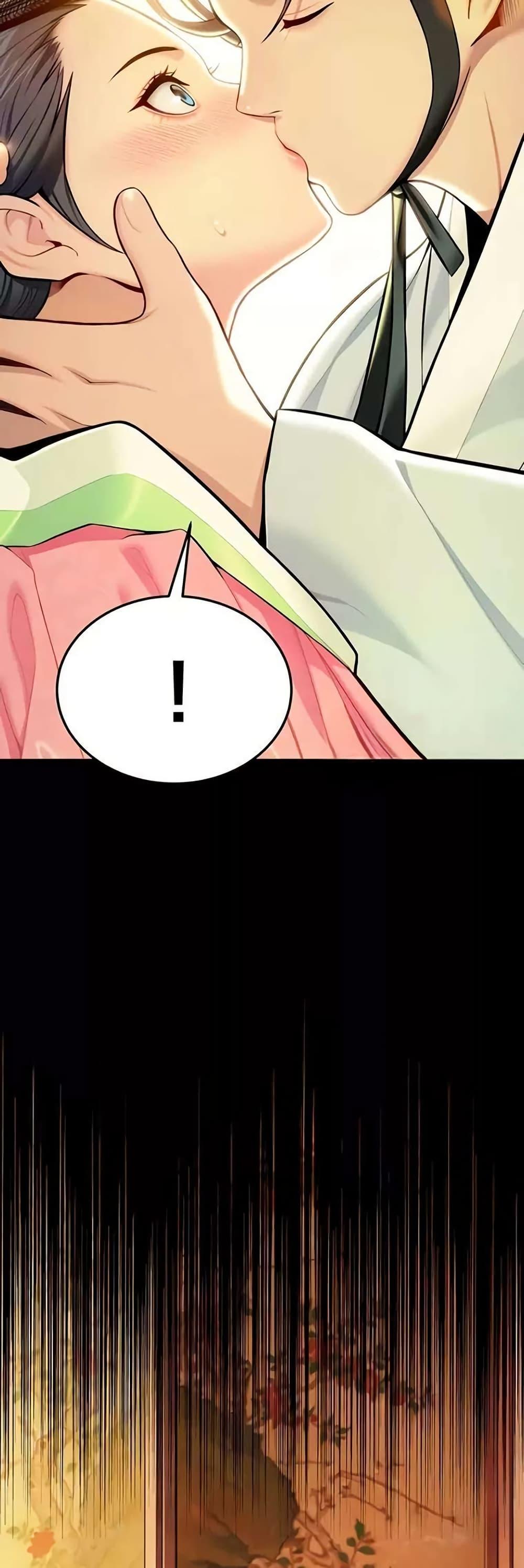 Doujin-Lc- อ่าน โดจิน มังฮวา เกาหลี ญี่ปุ่น จีน แปลไทย God Bless You ตอนที่ 1 2 3 4 5 6 7 8 9 10 11 12 13 14 ฟรี ไม่มีโฆษณา อ่าน โดจิน Manhwa เกาหลี ญี่ปุ่น จีน เรามีครบ คัดมาให้เน้นๆ โดจิน 18+ รับประกันความฟินโดย  Doujin Lc