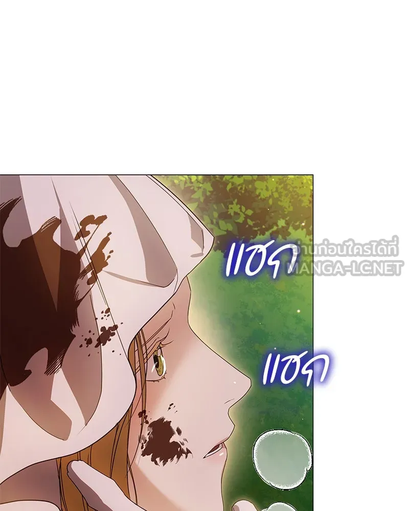 กำราบรักร้ายนายจอมพยศ ตอนที่ 36 รูปที่ 66