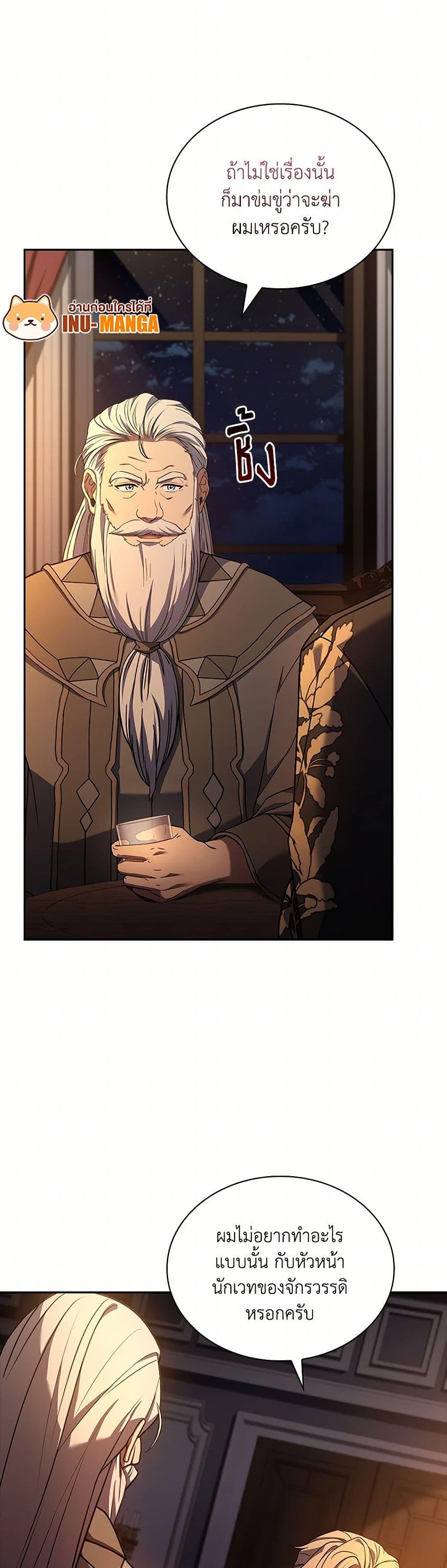 Manga-lc-com อ่านมังงะ อ่านการ์ตูน ออนไลน์ ฟรี Happy Sea World ตอนที่ 1 2 3 4 5 6 7 8 9 10 11 12 13 14 ฟรี ไม่มีโฆษณา Manga-lc - อ่าน มังงะ อ่าน การ์ตูน ออนไลน์ อ่านมังงะ ฟรี