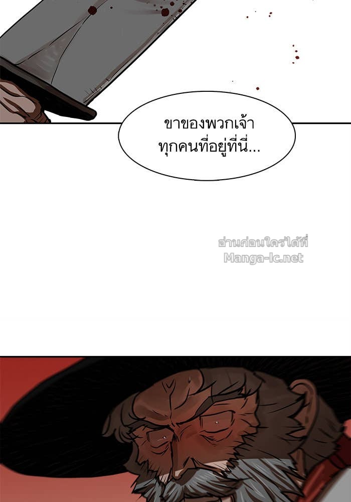 Doujin-Lc- อ่าน โดจิน มังฮวา เกาหลี ญี่ปุ่น จีน แปลไทย องครักษ์แห่งอัครสกุลจาง ตอนที่ 1 2 3 4 5 6 7 8 9 10 11 12 13 14 ฟรี ไม่มีโฆษณา อ่าน โดจิน Manhwa เกาหลี ญี่ปุ่น จีน เรามีครบ คัดมาให้เน้นๆ โดจิน 18+ รับประกันความฟินโดย Doujin Lc
