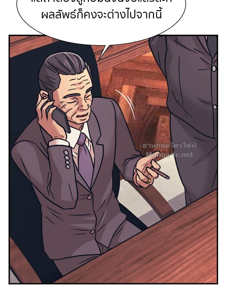 Doujin-Lc- อ่าน โดจิน มังฮวา เกาหลี ญี่ปุ่น จีน แปลไทย โคตรแกร่ง ตอนที่ 1 2 3 4 5 6 7 8 9 10 11 12 13 14 ฟรี ไม่มีโฆษณา อ่าน โดจิน Manhwa เกาหลี ญี่ปุ่น จีน เรามีครบ คัดมาให้เน้นๆ โดจิน 18+ รับประกันความฟินโดย Doujin Lc